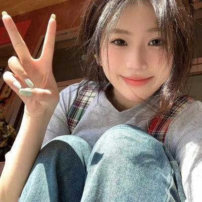 求爱上上签